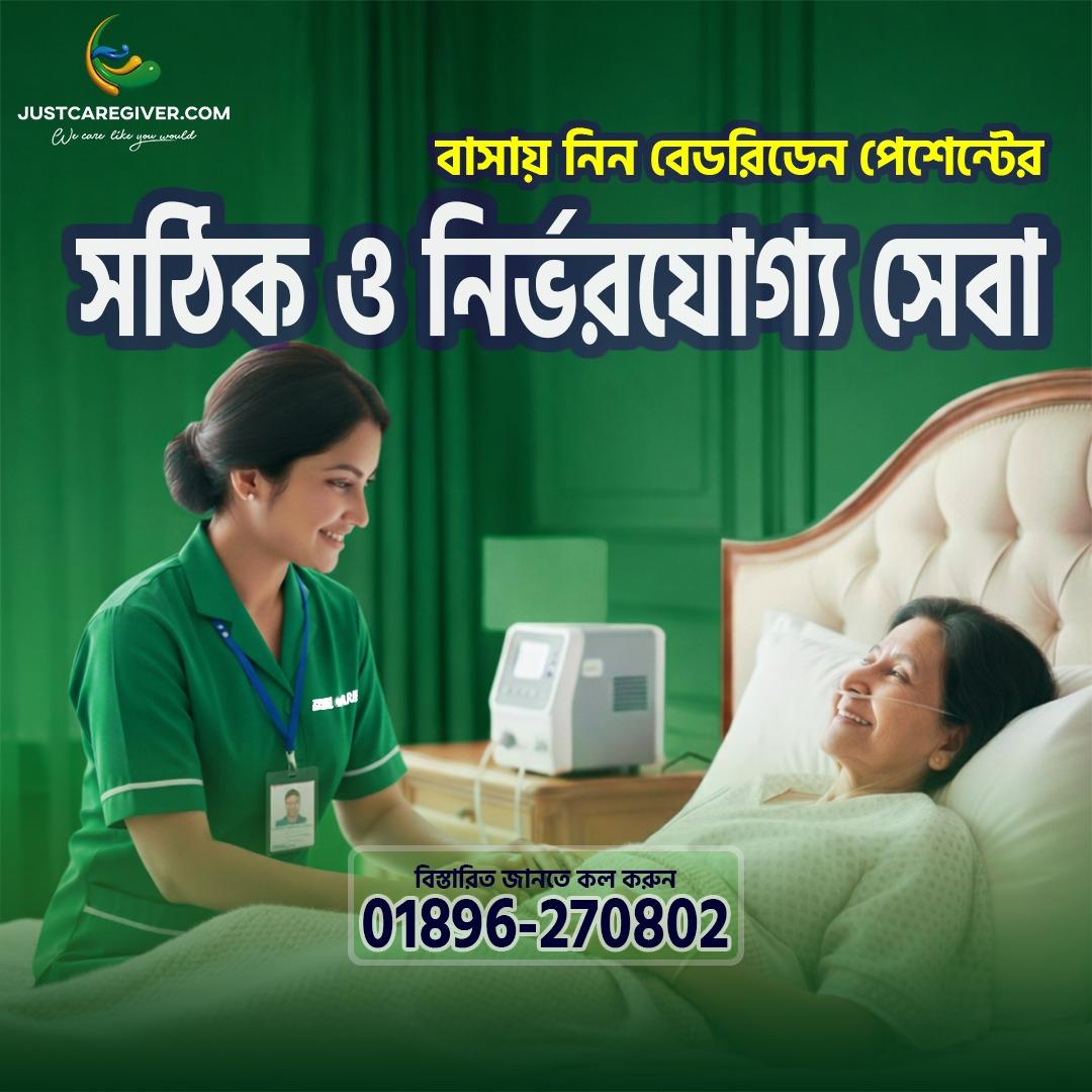 ডিজিটাল মিডিয়া